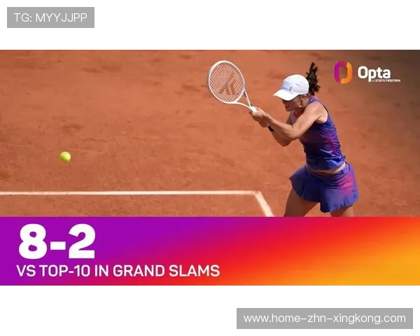 斯瓦泰克稳坐女子第一宝座，统治力无解，斯瓦泰克正手动作详解